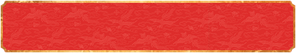 加拿大28,加拿大28预测,在线预测,实时查询,数据分析